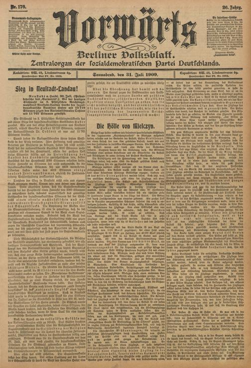 Zur Seitenansicht
