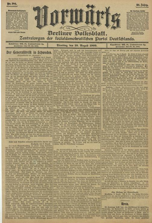 Zur Seitenansicht