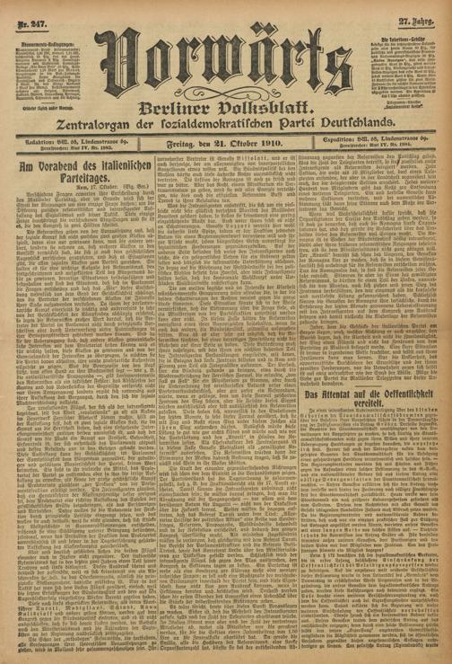 Zur Seitenansicht