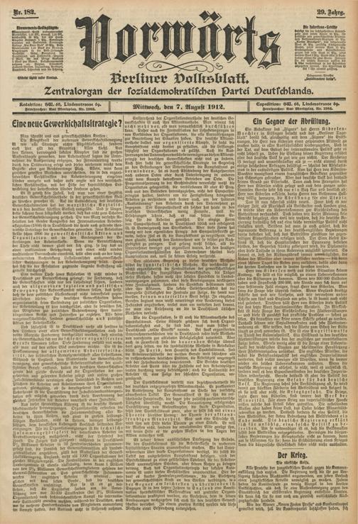 Zur Seitenansicht