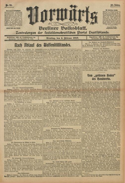 Zur Seitenansicht