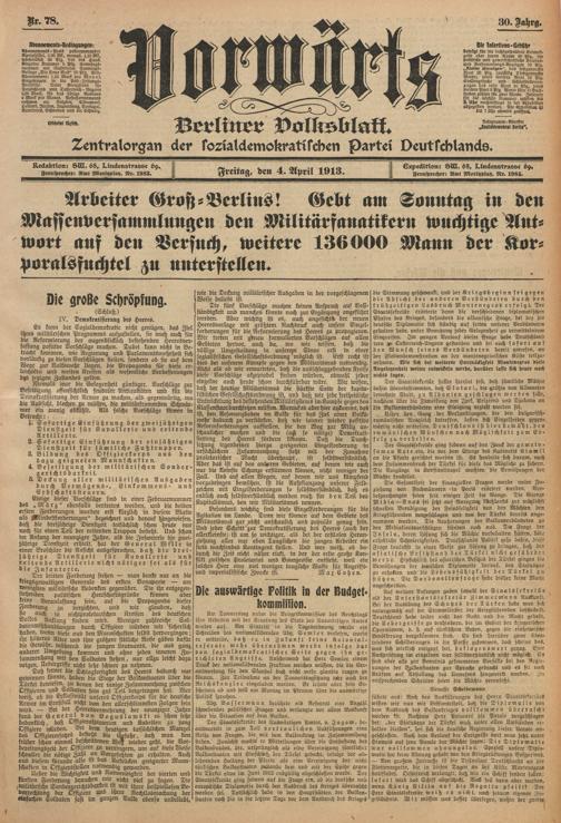 Zur Seitenansicht