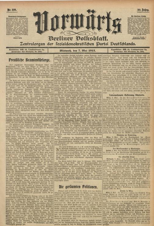 Zur Seitenansicht