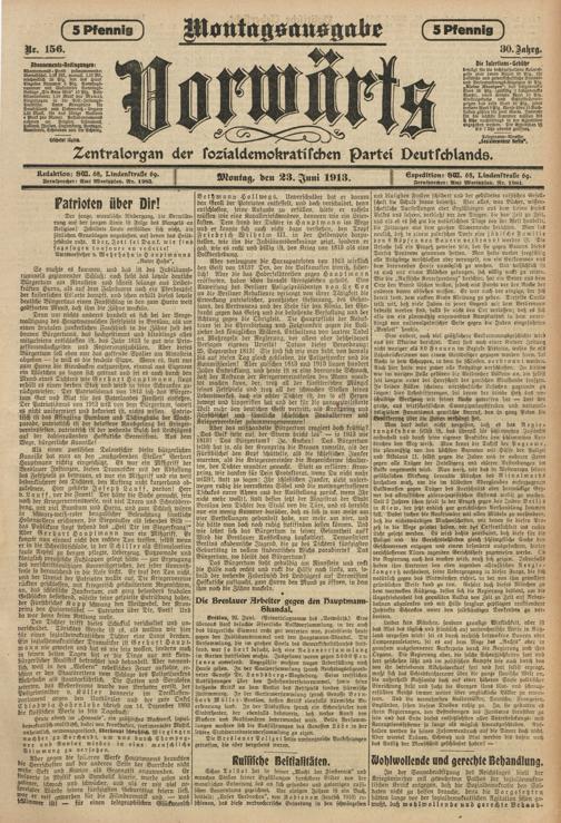 Zur Seitenansicht
