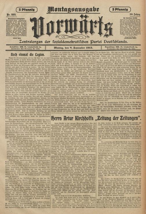 Zur Seitenansicht