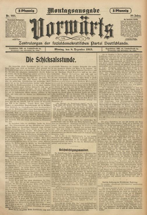 Zur Seitenansicht