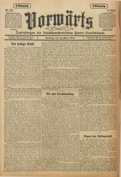 Zur Seitenansicht