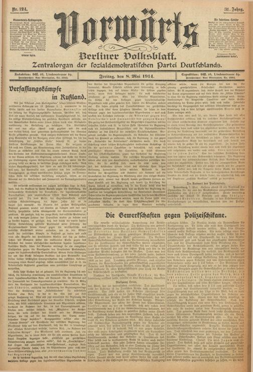 Zur Seitenansicht