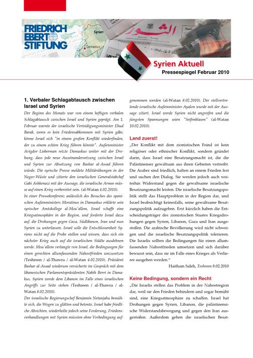 Syrien aktuell (2010) Februar