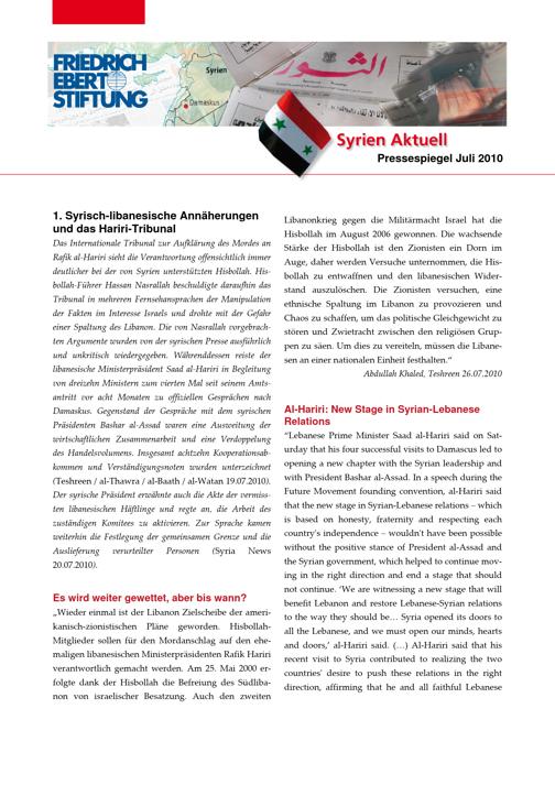 Syrien aktuell (2010) Juli