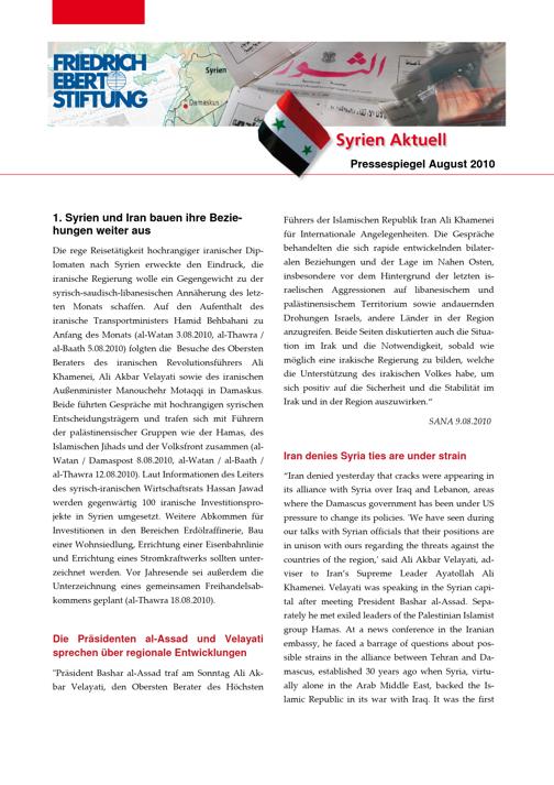 Syrien aktuell (2010) August