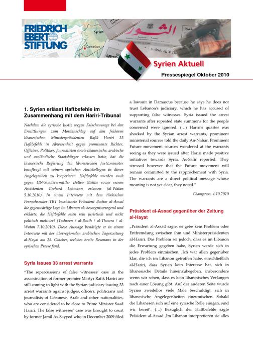 Syrien aktuell (2010) Oktober