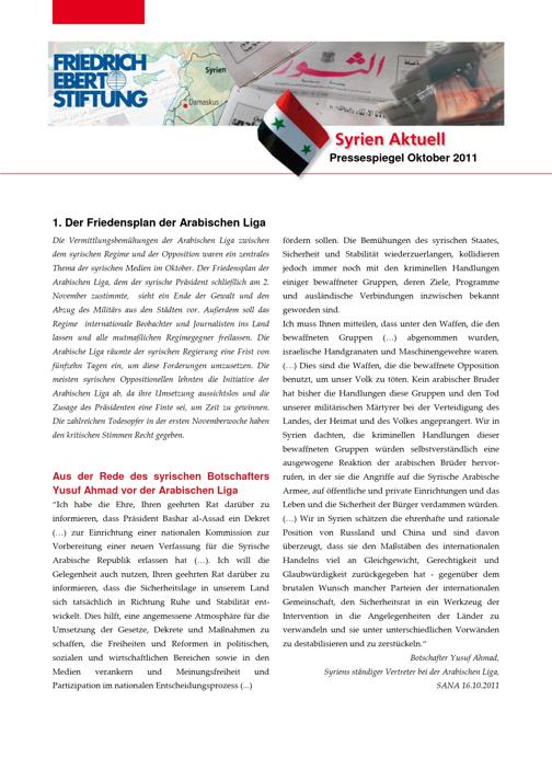 Syrien aktuell (2011) Oktober