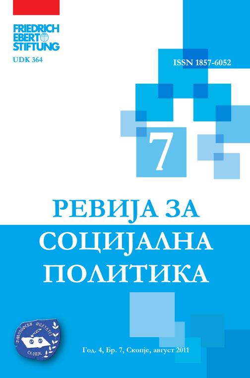Go to page
