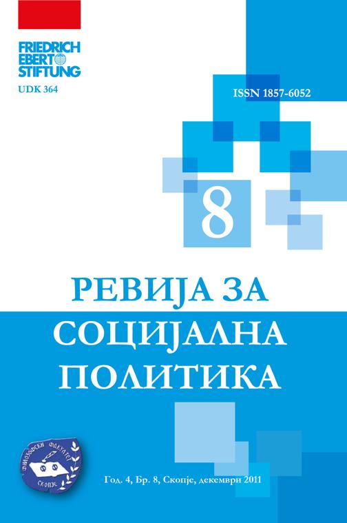 Go to page
