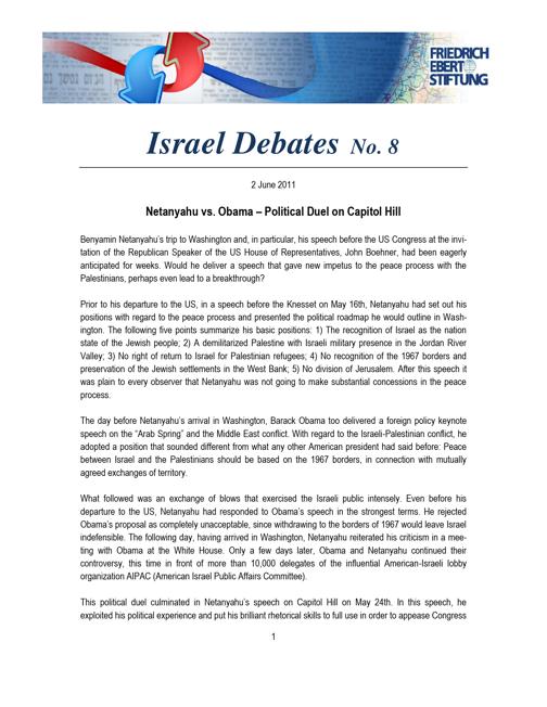 Israel debates (2011) H. 8