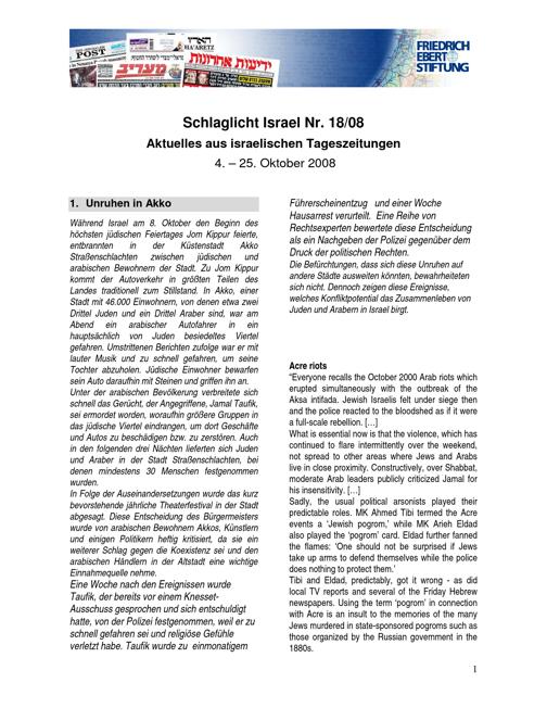Schlaglicht Israel (2008) H. 18