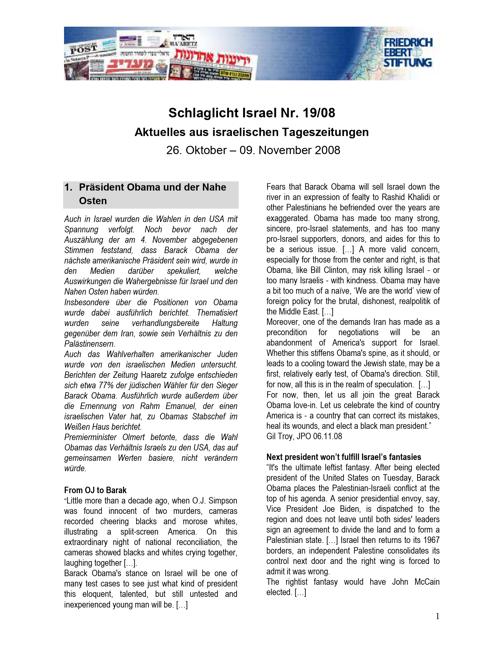 Schlaglicht Israel (2008) H. 19