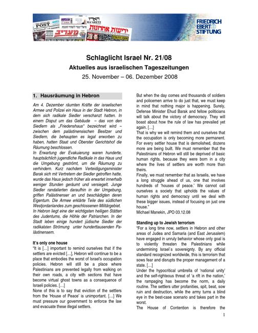 Schlaglicht Israel (2008) H. 21