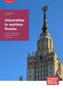 Universities in wartime Russia